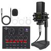 English Version V8 Podcast LGT240 Condenser Microphone Set for Computer Live Streaming