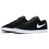 Nike Sb Check Solar Black/White Skateboard Shoes 843895-001