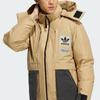 Adidas Originals Logo Patchwork Hooded Down Jacket Men Outerwear Khaki H66018
