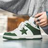 The New Classic Fashion Shoes for Male Students All-match Non-slip Board Shoes High Quality Wear-resistant Casual Sports Shoes