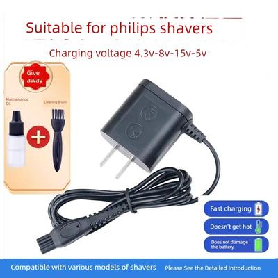 Suitable for Philips Shaver Charger Hq8505 Power Cord Series5000 S1000 Universal Accessories 5V