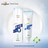 Pien Tze Huang Toothpaste
