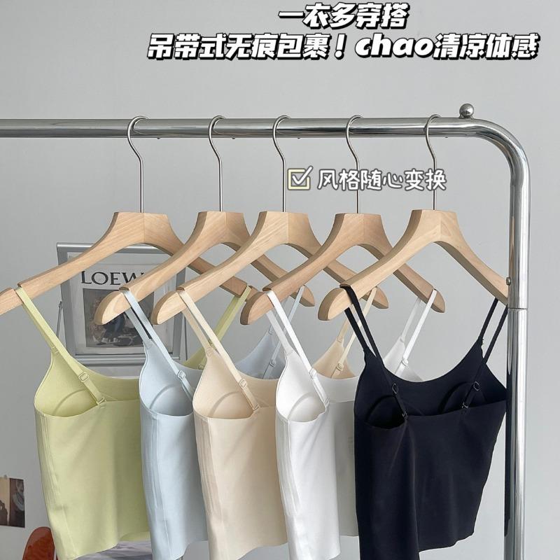 Women Seamless Solid Ice Silk Camisole Built In Bra Inner Wear