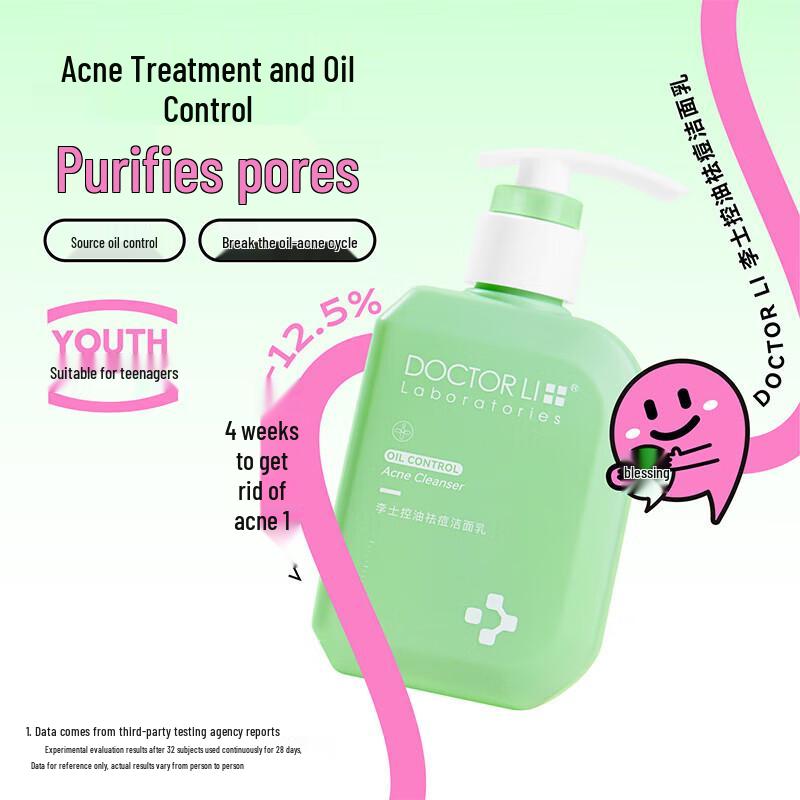 

Dr. Li Gentle Amino Acid Oil Control Acne Cleanser