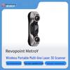 REVOPOINT MetroY Pro Wireless Portable 3D Scanner CN Plug (adapter Included)