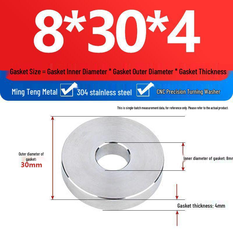 304 Stainless Steel Heavy Duty Thickened Flat Washer - Precision CNC Machined, Custom Non-standard Processing Available