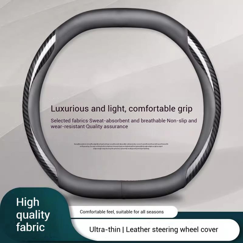 

Для Dongfeng Nammi box 01 2024 2025 автомобильный кожаный чехол на руль из углеродного волокна с тиснением, нескользящие аксессуары для салона автомобиля