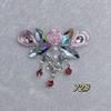 Self-Adhesive Children's Colorful Eyebrow Stickers for Stage Performance and Princess Makeup with Ancient Costume Style Tassels.
