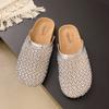 Thick-bottomed Mesh Rhinestone Bag Head Half Slippers Women's 2025 Summer New Outer Wear Lazy One Pedal Beach Cool Slippers