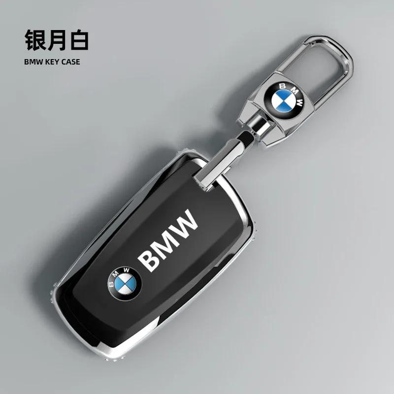 2025 TPU Car Remote Key Case Cover For BMW 530i 550i 320i 1 2 3 4 5 Series 118i 225i M240i F20 F21 F30 F31 F25 F01 F02 Acces