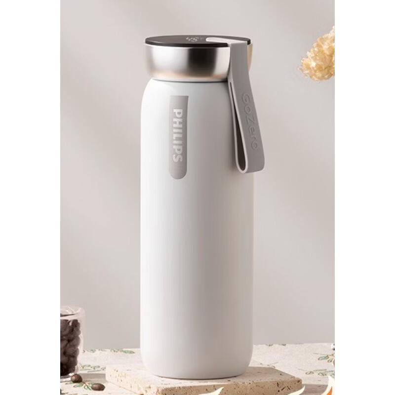 Philips Smart Temperature Display 316 Stainless Steel Vacuum Flask