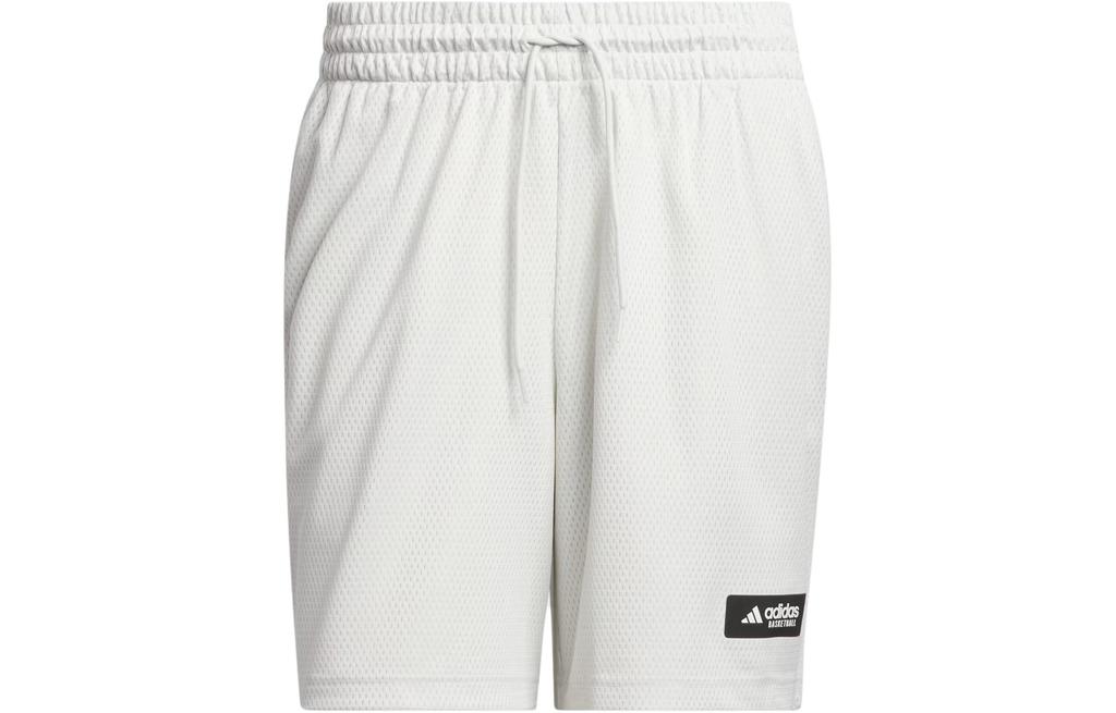 adidas Legends Shorts Basketball Shorts Men's White IN2568