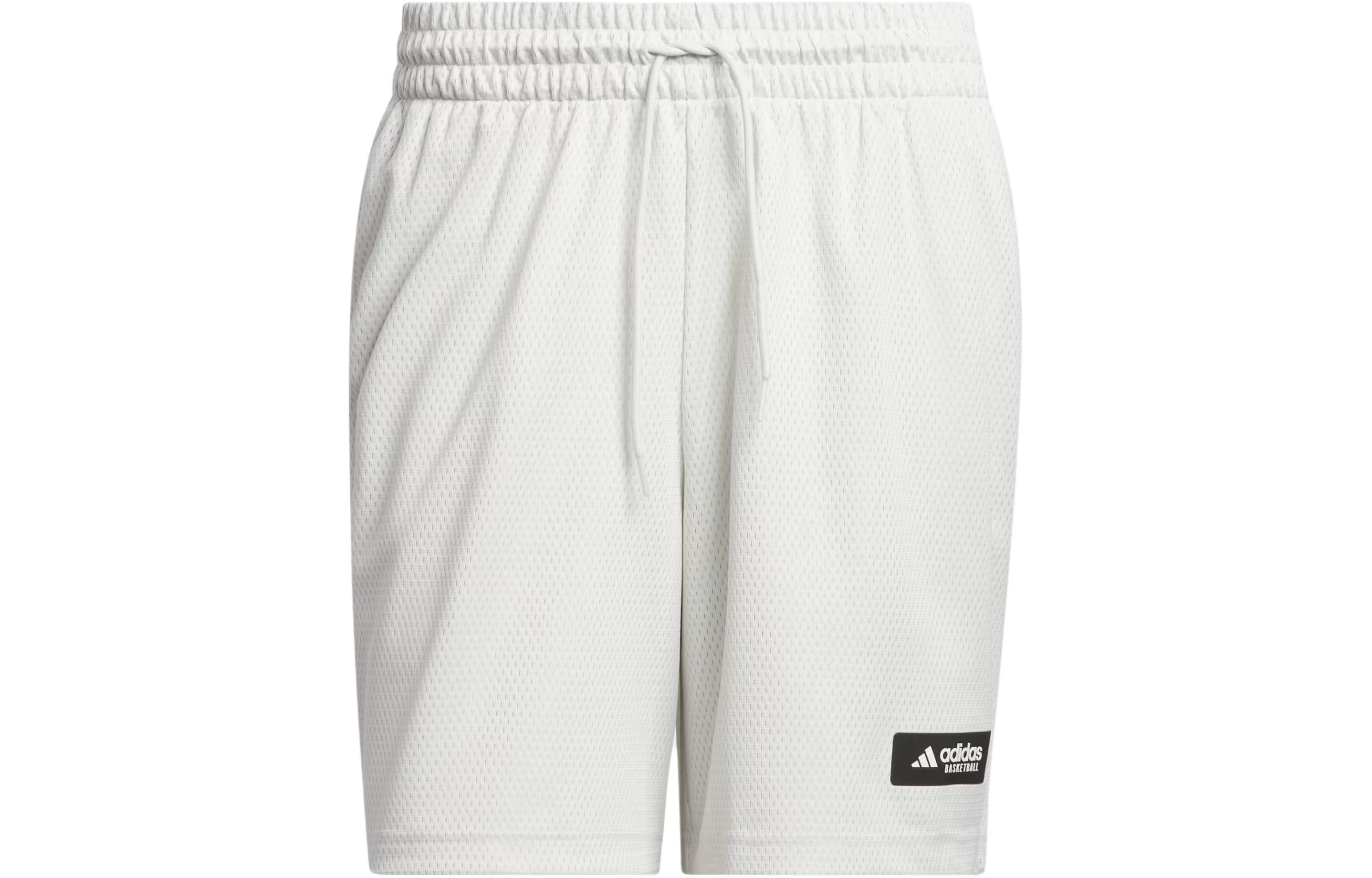 Adidas Legends Shorts Basketball Shorts Men s White IN2568 XXL5
