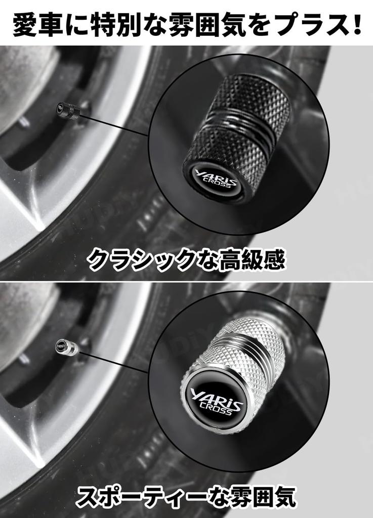 HUDIY [For Yaris Cross 10 Series] Air Valve Cap with