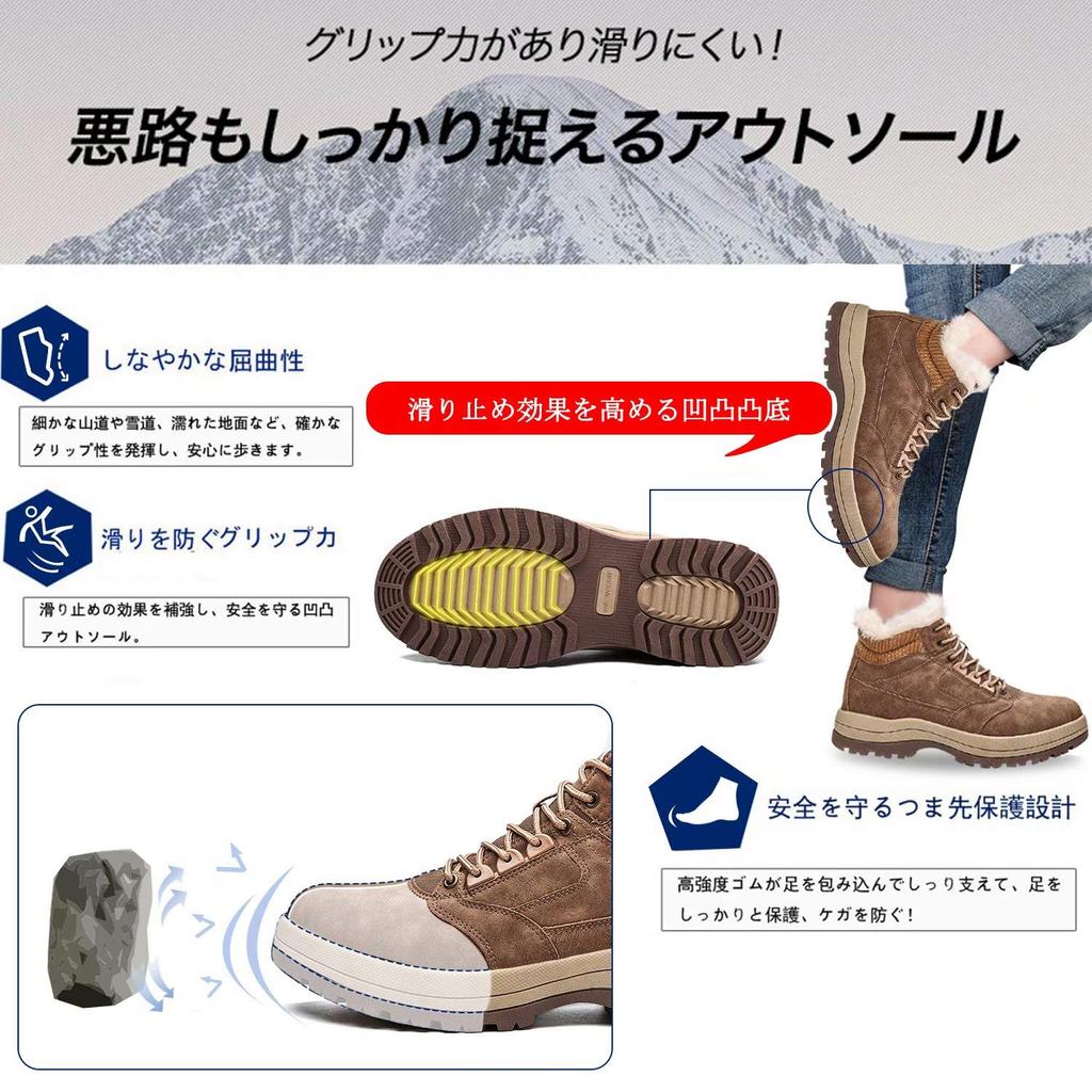 and Sizes Work Motorcycle Short Knit Snow Short Trekking Snow Outdoor Size [visionreast] Men's Women's Snowshoes, 23.0-29.0cm, Waterproof,