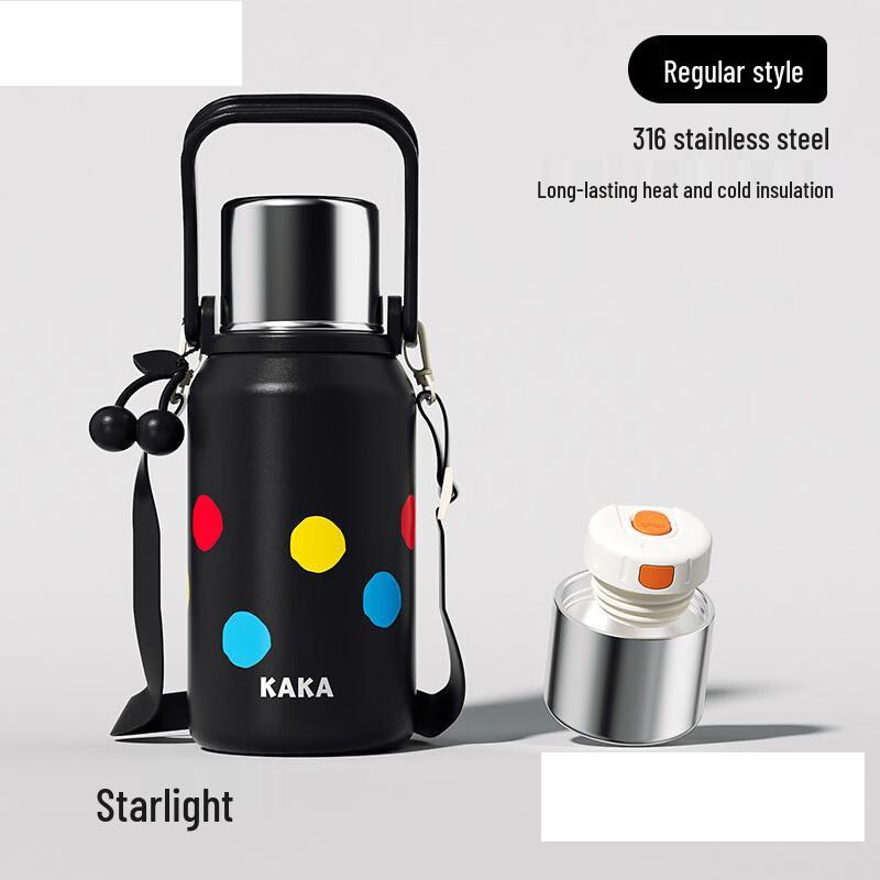 Changqi Dual-Drink Insulated Sports Bottle