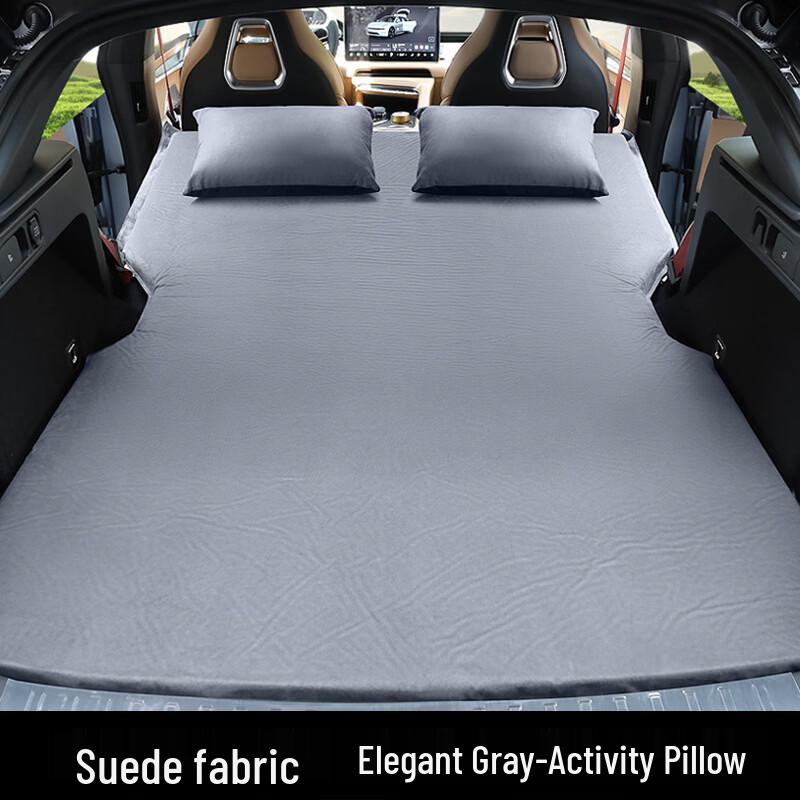 UOSUUOSU Car Inflatable Air Mattress