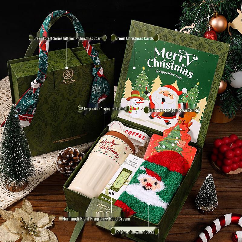Aiqiyi Selection A1 Christmas Gift Set