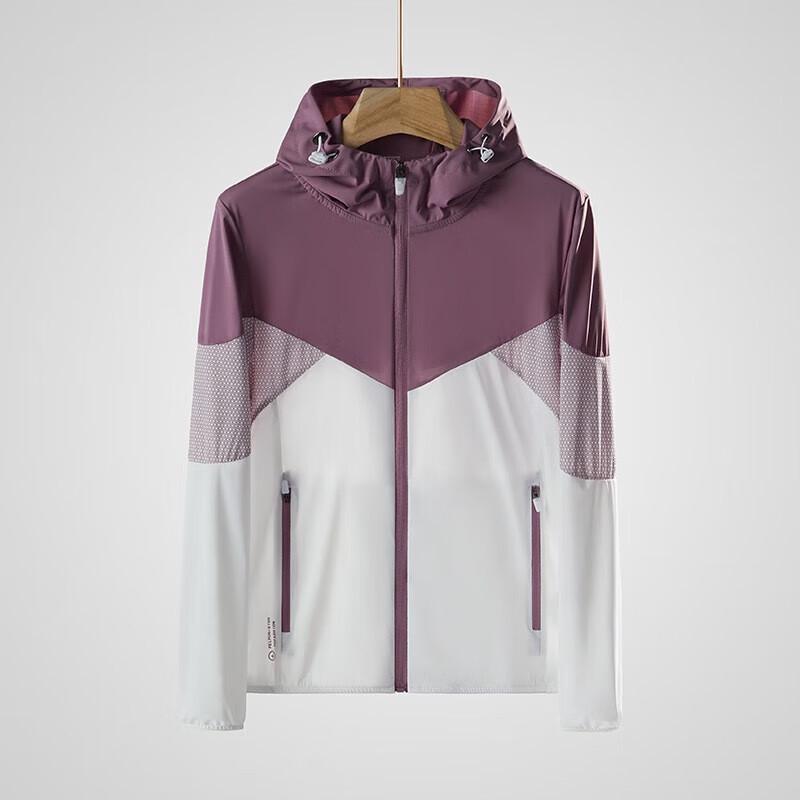 Tri-polar Unisex Hooded Ice Silk Sun Protection Jacket TP1843 L