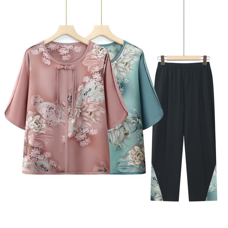 Yuzhaolin Women's Summer Loose Mid-Sleeve Chinese Style Pant Set