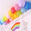 2/5pcs 10m Balloon Ribbon Birthday Party Wedding Accessories Balloon Ribbon Gifts DIY Party Decoration