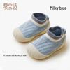Ibeas Baby Floor Socks Walkers