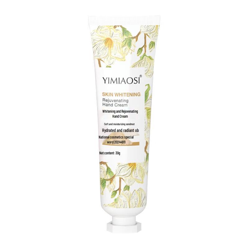 

Набір зволожуючих кремів для рук YIMIAOSI