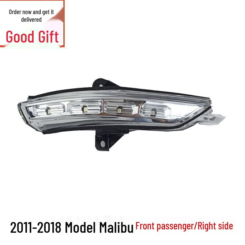 Fits Chevrolet Malibu & XL Turn Signal, Captiva Rearview Mirror Signal