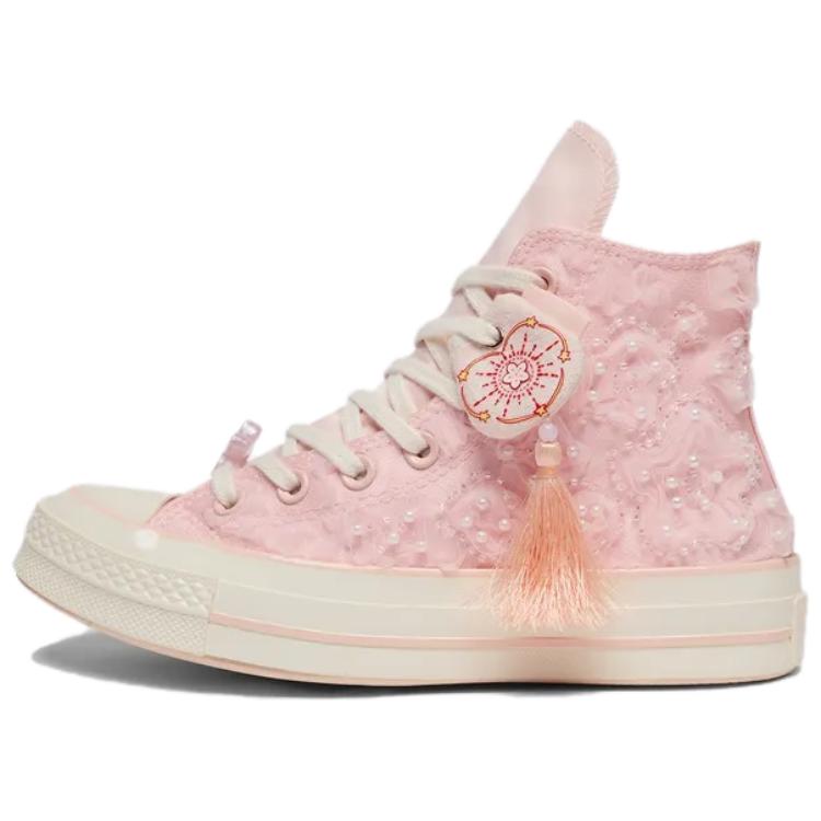 Converse 1970s Comfortable and Versatile High-top Canvas Shoes for Women in Light Pink