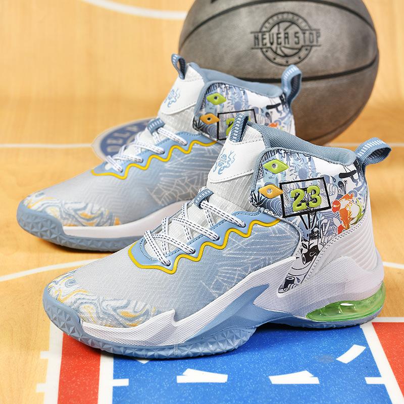 

Basketball shoes high-top boots air cushion No. 2 breathable student actual combat shoes cement floor sports shoes 36