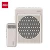 Deli Portable Voice Amplifier (CN version)