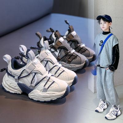 Baskets pour Garçons Beau Tendance Chaussures de Course pour Enfants Mesh Respirant 2025 Nouvelle Mode Chaussures de Sport pour Enfants Antidérapantes Semelle Épaisse et Souple