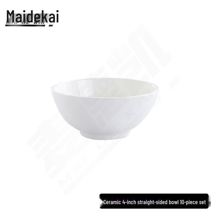 

Maidekai Commercial White Ceramic Rice & Soup Bowls (Set of 10) 4 inch