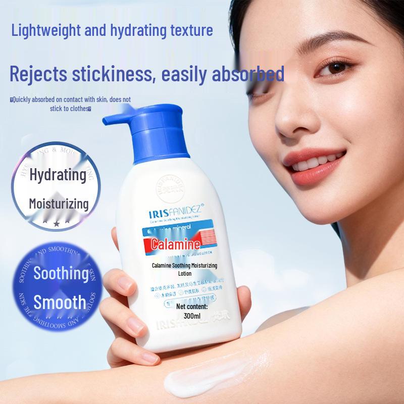Free Shipping: IRIS FANIDEZ Calamine Soothing Moisturizing Body Lotion 300ml
