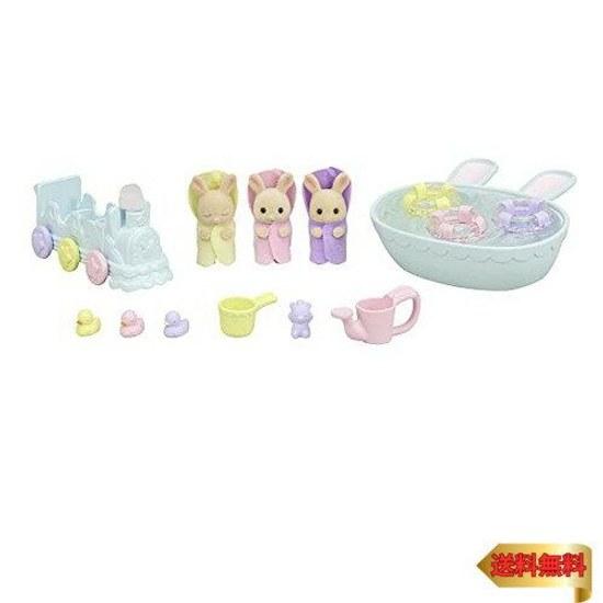 Sylvanian Families DollFurniture Set Milk Rabbit Triplet Favorite Bath DF-22 ST Mark Certification 3 Years Up Toy