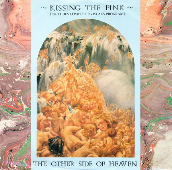 12inch Record KISSING THE PINK - Other Side Of Heaven / What Noise / 12KTP7 Magnet 1985 UK Rock Used