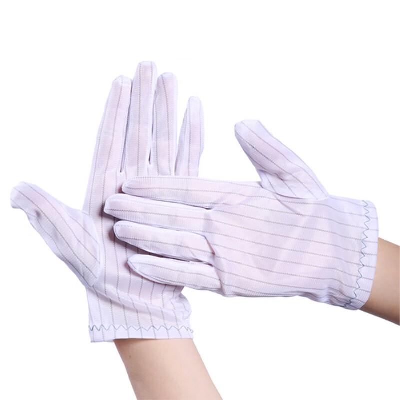 Huadun HD75 Anti-Static Jersey Gloves (10 Pairs)