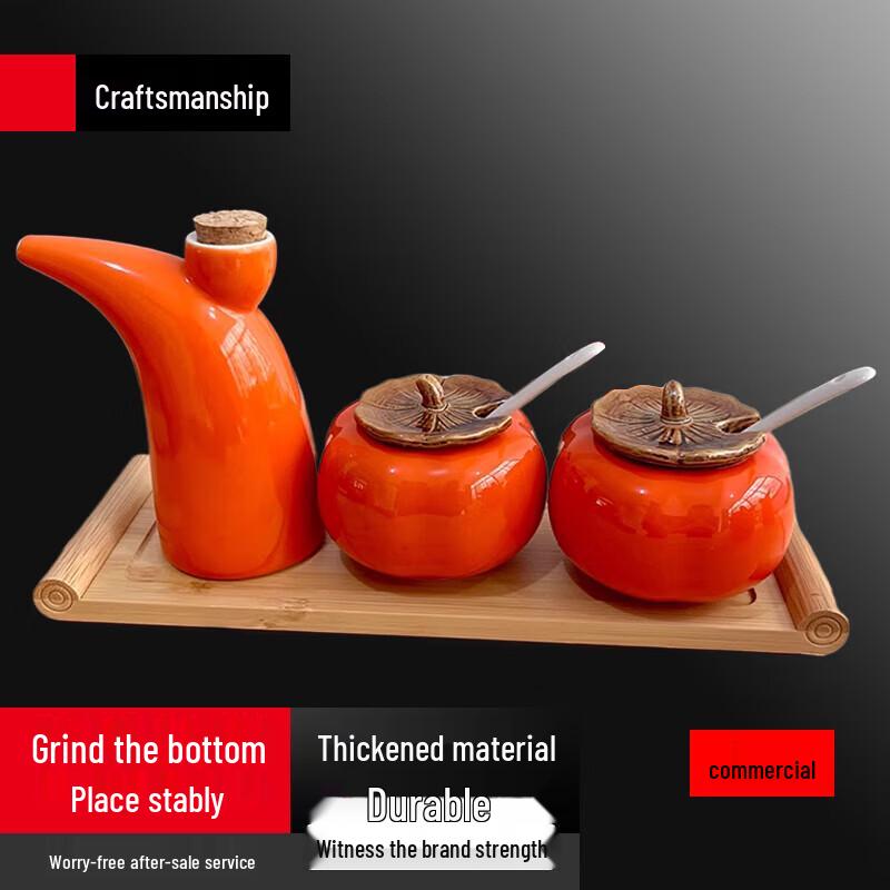 

Набор керамических баночек для специй с бамбуковым подносом Хурма