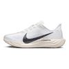 Nike Pegasus Plus Sail Orewood Anthracite Sneakers FQ7262-100