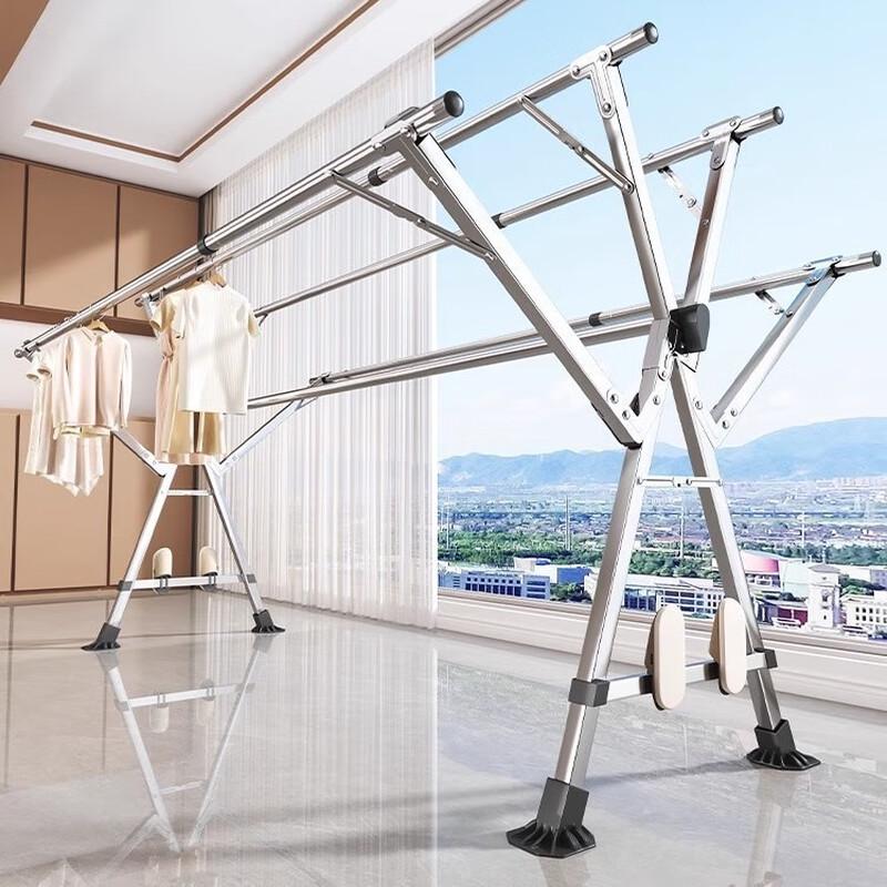 OIMG Folding Stainless Steel Clothes Drying Rack