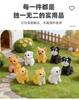 9PCS/SET Resin Craft Miniature Figure Tiny For Bonsai Microlandscape Fairy Garden Decor Cute Small Dog Puppy Animal Decoration