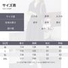 Quiet Wave Shirt Long Fall Maxi Slimming Women's Dress, Sleeve, Outfit, Length, Cardigan, Figure-Flattering, Casual,