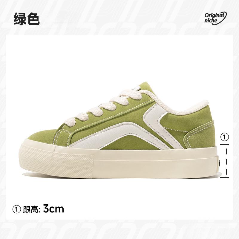 Pipin Pai Shoes Board Shoes Women's Autumn and Winter Original Niche Versatile Bread Shoes Dopamine Canvas Casual White Shoes