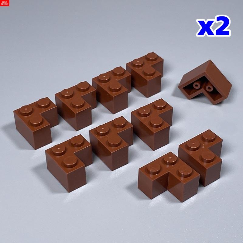 Non-Toxic 20Pcs Moc Bricks 2357 2X2 Corner High Base Assembled Building Block Accessories Accessories Kids Toys Gifts