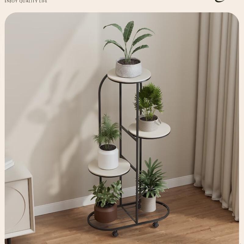 Miling Modern Minimalist Movable 4-Tier Indoor Plant Stand
