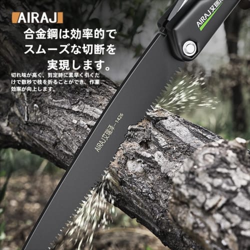 Folding saw, 230mm, SK9 steel, triple-tooth blade, garden tool for woodworking, gardening, pruning branches, and pruning live trees. Folding saw with