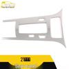 21 Shadow Leopard Gear Console Decorative Frame & Cup Holder Accents