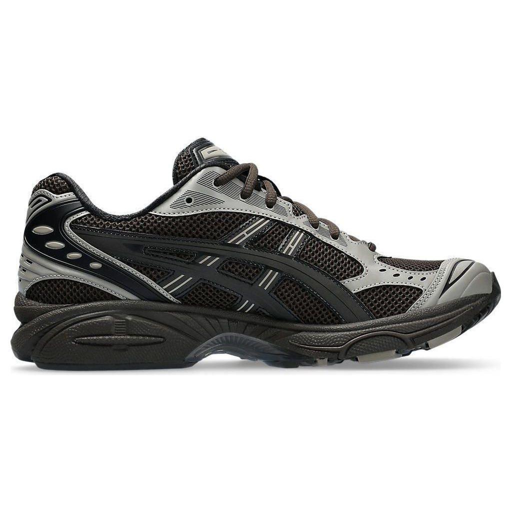 Atmos x Undermycar x Asics Gel Kayano 14 Pepper Black Unisex Tenisky Šedá 1203A430-200