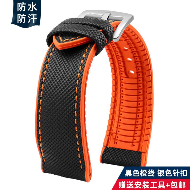 20mm 21mm 22mm 23mm 24mm universelles Nylon FKM-Gummi Unterarmband Wasserdichtes Uhrenarmband für Omega IWC SEIKO Uhr Herrenarmband