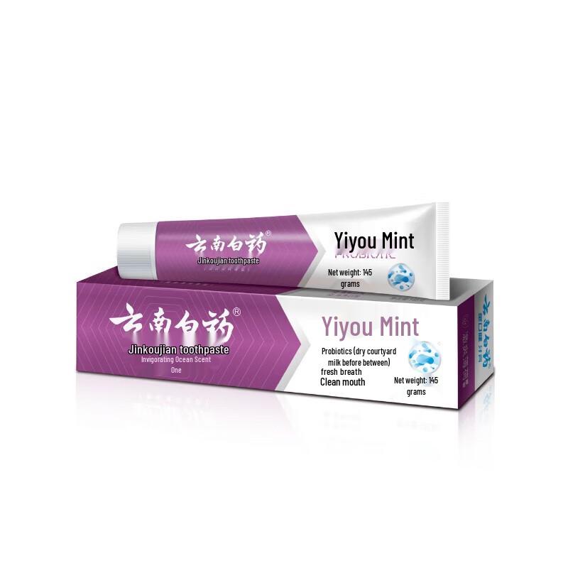 Yunnan Baiyao Probiotic Mint Toothpaste